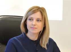 Поклонскую и Шевченко повысили в званиях Поклонскую и Шевченко повысили в званиях